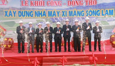 Trạm nghiền Xi măng Nghi Thiết cho ra lò những mẻ xi măng đầu tiên